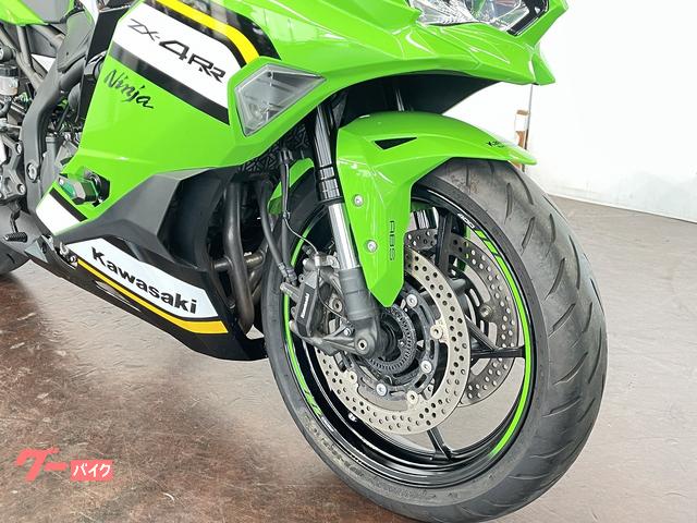 車両情報:カワサキ Ninja ZX−4RR | バイク王 GLOBO蘇我店 | 中古