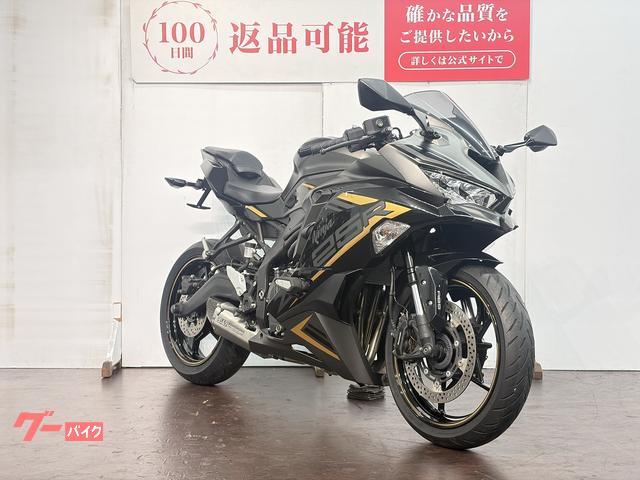 車両情報:カワサキ Ninja ZX−25R SE | バイク王 GLOBO蘇我店 | 中古