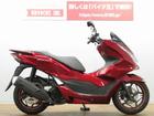 ホンダ ＰＣＸ　ＪＫ０５型　ＵＳＢポート付きの画像（茨城県