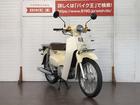 ホンダ スーパーカブ１１０　２０２０年モデルの画像（千葉県