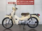 ホンダ スーパーカブ１１０　２０２０年モデルの画像（千葉県