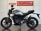 ホンダ ＣＢ２５０Ｒ　ＡＢＳ　ワンオーナー　フルノーマルの画像（千葉県