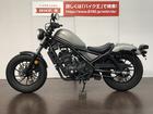 ホンダ レブル２５０　ＡＢＳ　モリワキ製マフラー　バックサポートの画像（千葉県