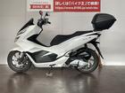 ホンダ ＰＣＸ　トップケース　モリワキマフラー　グリップヒーターの画像（千葉県