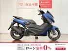 NMAX155 ABS 2020年モデル フルノーマル