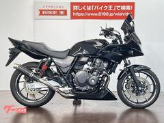 グーバイク】ABS・「cb400」のバイク検索結果一覧(1～30件)