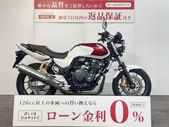 グーバイク】ABS・「cb400」のバイク検索結果一覧(1～30件)