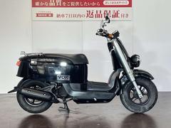 ＶＯＸ(ヤマハ) 千葉県のバイク一覧｜新車・中古バイクなら【グーバイク】