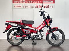 ホンダ　ＣＴ１２５ハンターカブ　ＡＢＳ　２０２０年モデル