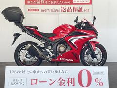 ホンダ　ＣＢＲ４００Ｒ　マルチバー　ドライブレコーダー　リアボックス装備