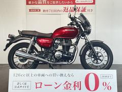 ホンダ　ＧＢ３５０　ＡＢＳ　スクリーン　グリップヒーター