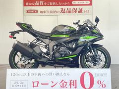 カワサキ　Ｎｉｎｊａ　ＺＸ−６Ｒ　ＡＢＳ　２０２４年モデル　ワンオーナー　スライダー　マルチバー