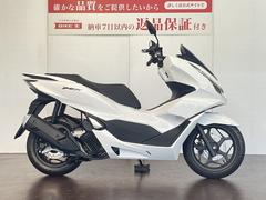 ホンダ　ＰＣＸ　ＡＢＳ　２０２３年モデル