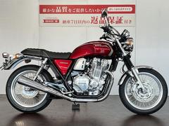 ホンダ　ＣＢ１１００ＥＸ　２０２１年モデル　ファイナルエディション　ワンオーナー