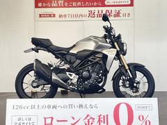 ホンダ　ＣＢ２５０Ｒ　ＡＢＳ　フェンダーレス　メットホルダー　ＵＳＢ電源