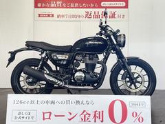 ホンダ　ＧＢ３５０Ｓ　２０２１年モデル　フルノーマル