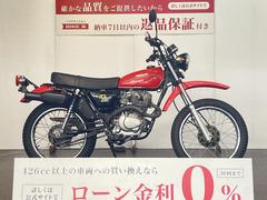 ホンダ　ＸＬ２３０　２００２年モデル　フルノーマル