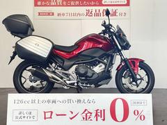 ホンダ　ＮＣ７５０Ｓ　グリップヒーター　フルパニア　ＵＳＢ電源