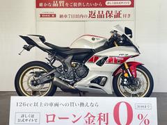 ヤマハ　ＹＺＦ−Ｒ７　ＷＧＰ６０ｔｈ　２０２２年モデル　フェンダーレス