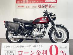 カワサキ　Ｗ８００　ＡＢＳ　サドルバッグ　グリップヒーター　ＥＴＣ