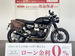 ＴＲＩＵＭＰＨ　スピードツイン　ＡＢＳ　ハンドルカスタム　サドルバッグ