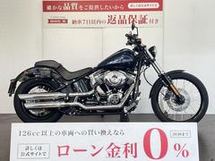 ＨＡＲＬＥＹ−ＤＡＶＩＤＳＯＮ　ＦＸＳ　ブラックライン　ワンオーナー　サドルバッグ