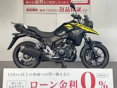 スズキ　Ｖ−ストローム２５０　ＡＢＳ　２０２０年モデル