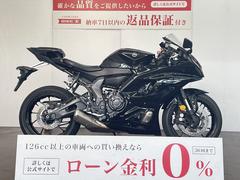 ヤマハ　ＹＺＦ−Ｒ７　ワンオーナー　スライダー装備