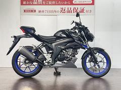 スズキ　ＧＳＸ−Ｓ１２５　ＡＢＳ