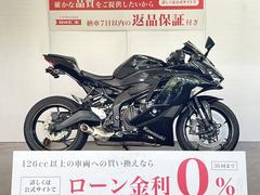 カワサキ　Ｎｉｎｊａ　ＺＸ−２５Ｒ　クイックシフター　フェンダーレス　スモークスクリーン