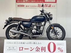 ホンダ　ＧＢ３５０　バックサポート　ＵＳＢ電源装備