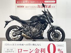 ヤマハ　ＭＴ−０７　ＡＢＳ　２０１９年モデル