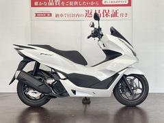 ホンダ　ＰＣＸ　２０２３年モデル　スマホホルダー装備