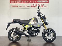 ホンダ　グロム　２０２１年モデル　５速　ＪＣ９２型　エンジンガード