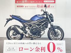 スズキ　ＳＶ６５０　ＡＢＳ　２０２３年モデル