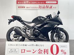 カワサキ　Ｎｉｎｊａ　２５０　２０１７年モデル