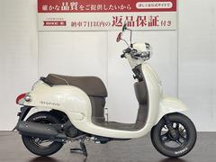 ホンダ　ジョルノ　２０１１年モデル