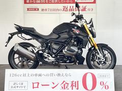 ＢＭＷ　Ｒ１２５０Ｒ　ワンオーナー