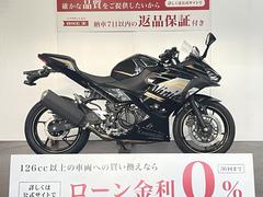 カワサキ　Ｎｉｎｊａ　４００　ＡＢＳ　ＵＳＢ　スライダー　ドラレコ装備