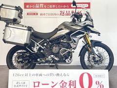 ＴＲＩＵＭＰＨ　タイガー９００ラリー　ＰＲＯ　フルパニア　フォグランプ