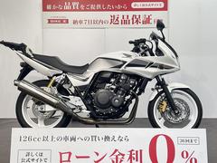 ホンダ　ＣＢ４００Ｓｕｐｅｒ　ボルドール　ＶＴＥＣ　Ｒｅｖｏ　ＡＢＳ　グリップヒーター　リアキャリア