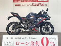 カワサキ　Ｎｉｎｊａ　ＺＸ−２５Ｒ　ＳＥ　２０２２年モデル　フルノーマル