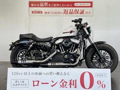 ＨＡＲＬＥＹ−ＤＡＶＩＤＳＯＮ　ＸＬ１２００Ｘ　フォーティエイト　エンジンガード　２人乗り仕様