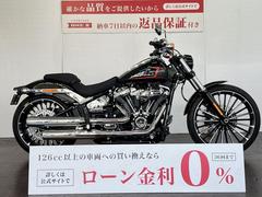 ＨＡＲＬＥＹ−ＤＡＶＩＤＳＯＮ　ＦＸＢＲ　ソフテイル　ブレイクアウト　１１７　ワンオーナー　フルノーマル