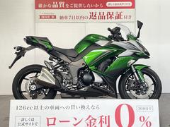 カワサキ　Ｎｉｎｊａ　１０００　ＡＢＳ　ワンオーナー　マルチバー　メットホルダー装備