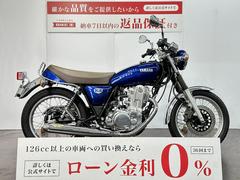 ヤマハ　ＳＲ４００　ワンオーナー　ＰＲＵＮＵＳ製マフラー　２０２１年モデル