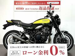 カワサキ　Ｚ９００ＲＳ　２０２４年モデル　イエローボールエディション　フルノーマル