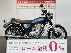 ヤマハ　ＳＲ４００　インジェクション　ＳＰ忠男パワーボックス　スマホホルダー　サイドバック装備