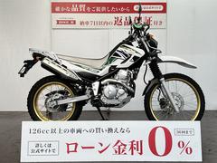 ヤマハ　セロー２５０　２０１８年モデル　ＬＥＤフォグランプ　グリップヒーター