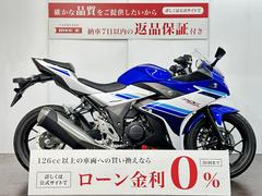 スズキ　ＧＳＸ２５０Ｒ　フルノーマル